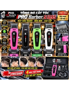Tông đơ cắt tóc iPRO Barber S1095 máy siêu mạnh bền bén CAO CẤP mẫu mã hợp trend, lưỡi đã mài chuốt.