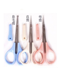 Kéo Cắt Mi Đầu Cong cắt lông mũi đầu thẳng tròn inox không rỉ, kéo nhẹ tay, vừa cầm, siêu xinh, đa n