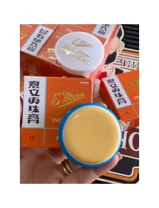 Kem Emon 6g chính hãng giúp trắng da căng bóng mờ thâm mờ nám tàn nhang chất kem mềm mịn dễ sử dụng