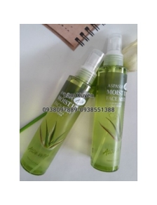 Xịt khoáng nha đam dưỡng ẩm Moist Up Face Mist Hàn Quốc 150ml 
