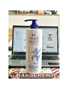 Sữa tắm Hatomugi 800ml chiết xuất ý dĩ dưỡng body có vòi xịt dạng gel sánh mịn giúp hỗ trợ làm sạch.