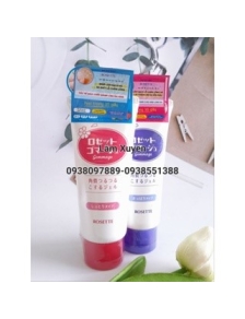 Tẩy da chết Rosette Peeling Gel 120g Nhật Bản  CHÍNH HÃNG  Giúp  cung cấp dưỡng chất cần thiết tăng cường làm sáng da